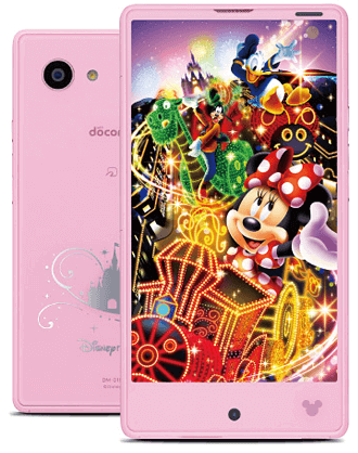 Disneymobile DM-01H