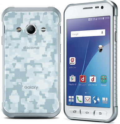 Galaxy Active neo