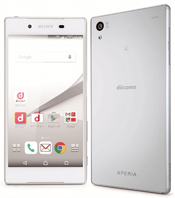 XPERIA Z5 SO-01H