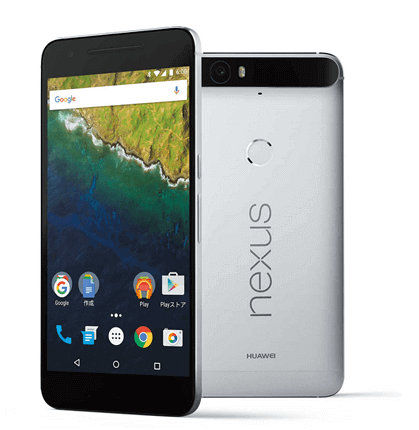 nexus6p