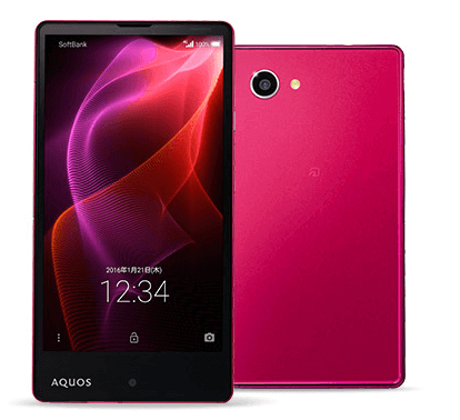 AQUOS Xx2 mini