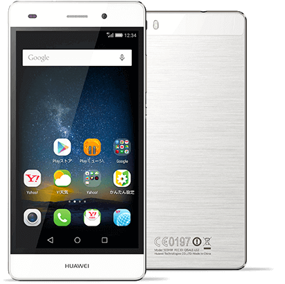 LUMIERE 503HW