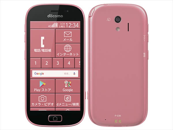 「らくらくスマートフォン me」