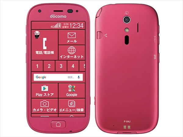 「らくらくスマートフォン4」
