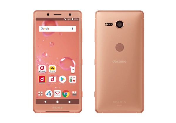 Xperia XZ2 Compact