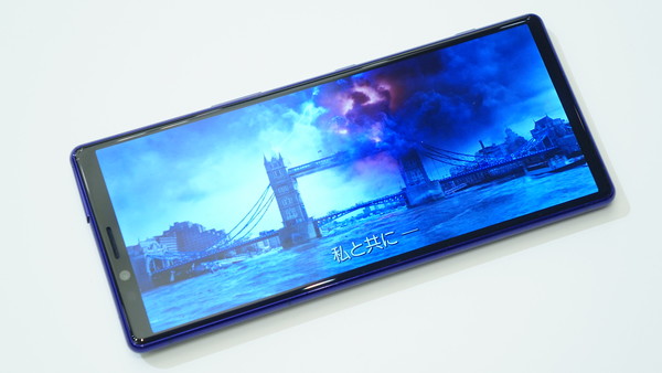 Xperia 1の端末画像