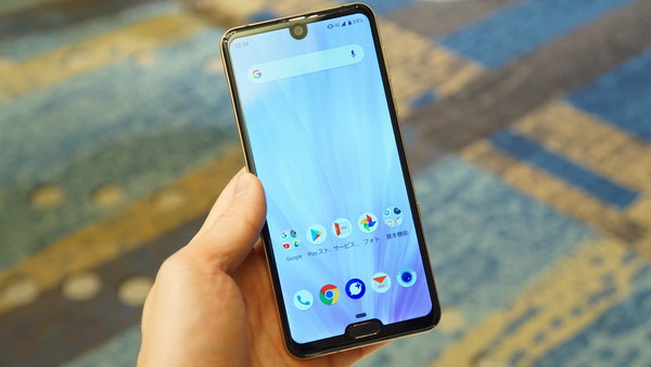 AQUOS R3の端末画像