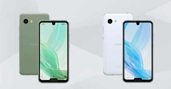 AQUOS R2 Compact