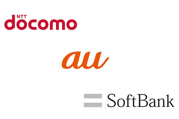 「docomo」「au」「SoftBank」の回線