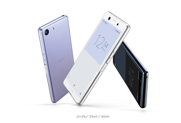 Xperia Ace