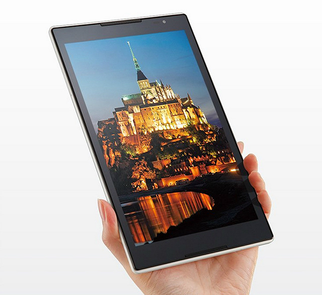 LaVie Tab S (TS708/T1W)