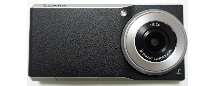 LUMIX DMC-CM1