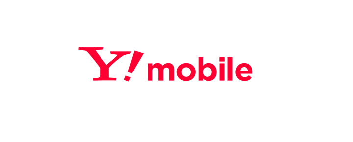 TVCMでもおなじみのY!mobile