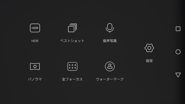 多数の撮影モードを選択できる