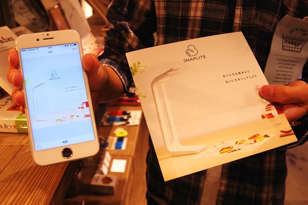 自動で傾き補正やトリミングをして取り込んでくれます