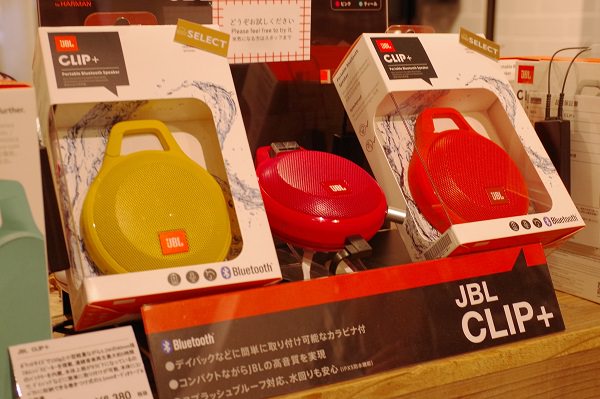 JBL CLIP+ 価格6,380円