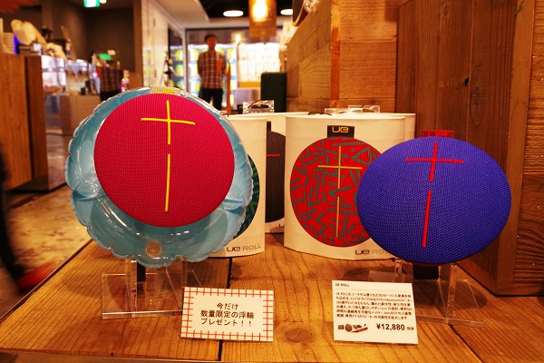 UE ROLL Bluetooth ワイヤレススピーカー 価格12880円