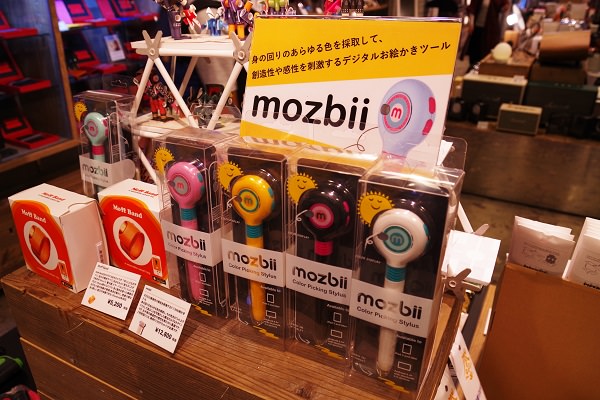 Mozbii Color Picking Stylus 12,800円