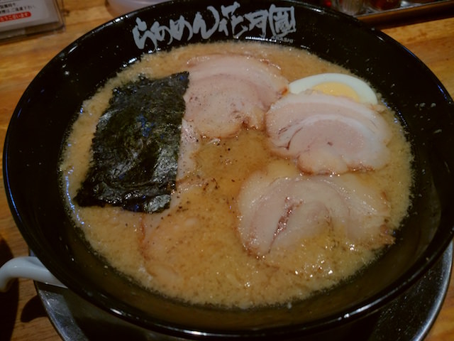 ラーメン