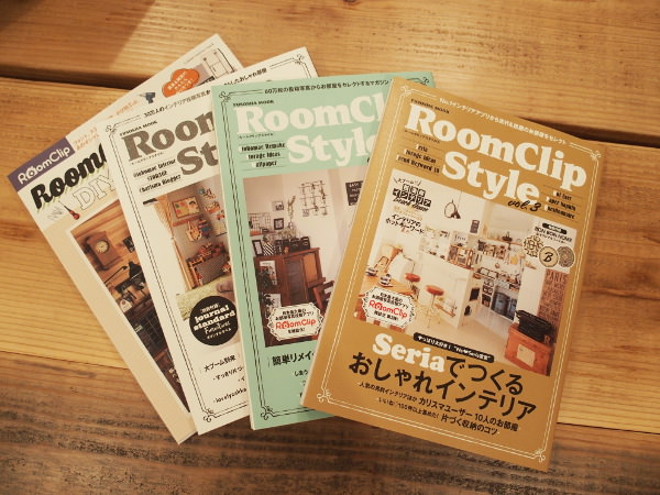 投稿写真たちを編集してできたRoomClipのムック本