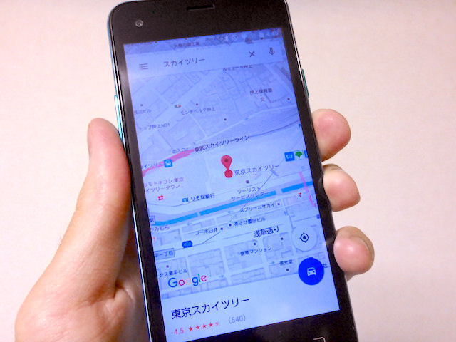 地図アプリを表示した様子。こちらも解像度が抑えめなことによる見づらさは特に感じない