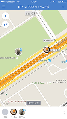 友だちが承認すると「ルーム」が作成され、地図上にその友だちのアイコンが表示される