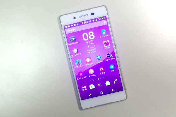 Xperia Z4 by久我吉史