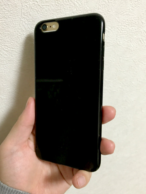 100円ショップで買ったスマホケース byコスパー伊東(モバレコ制作チーム)