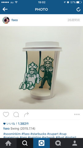 韓国のインスタグラマーfseoさん