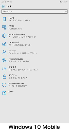 Windows 10 Mobile