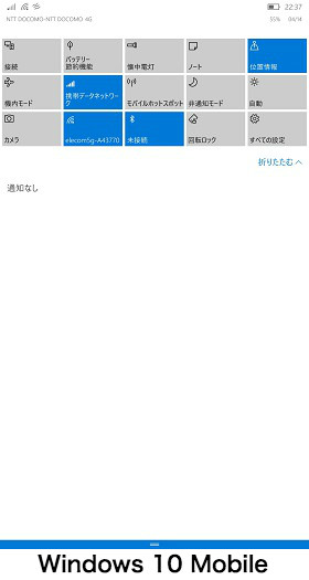Windows 10 Mobile