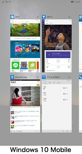 Windows 10 Mobile
