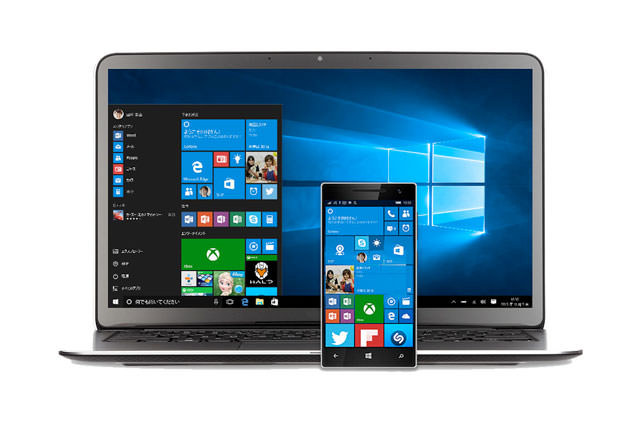 Windows 10とWindows 10 Mobile