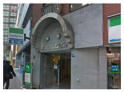 リンゴ屋 新宿店