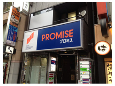iPhone修理のQuick 新宿南口店