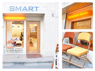 修理工房SMART