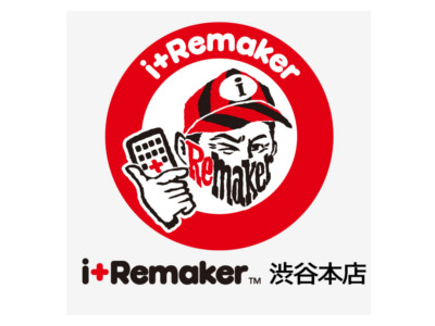 i+Remaker 渋谷本店