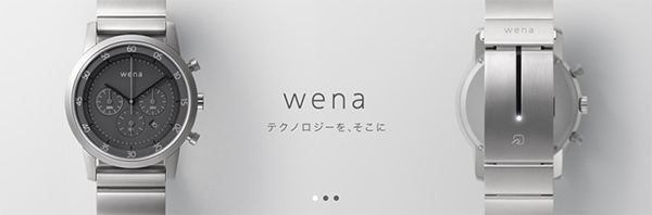 wena wrist