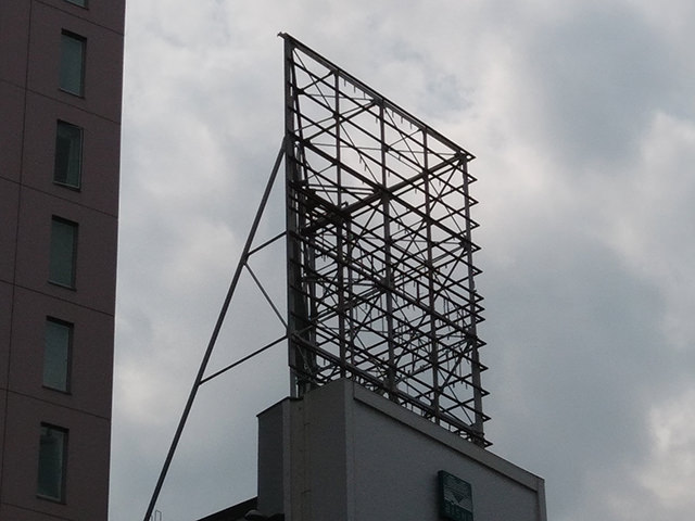 デジタルズーム最大で寄って撮影