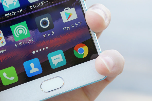 REI:5つの機能を1つのボタンで実現するFREETELボタン