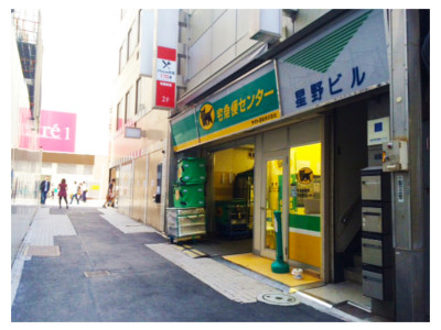 iPhone修理110番 秋葉原店