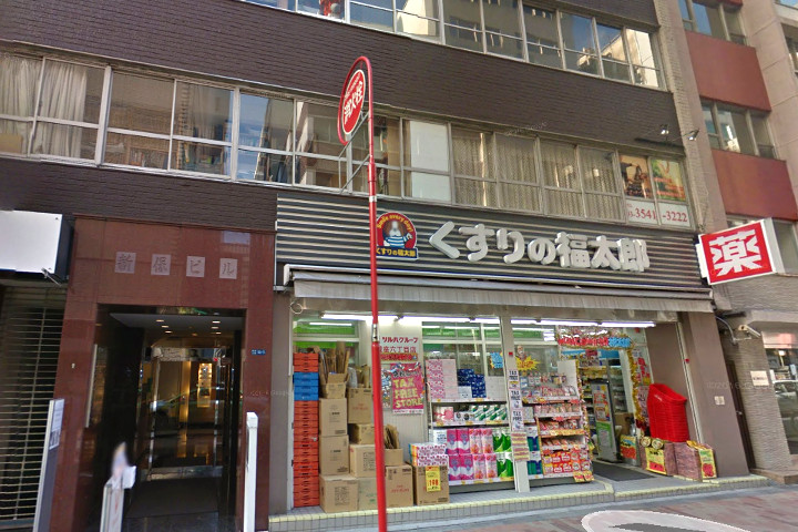 新橋駅周辺にあるスマホの修理ショップ比較(iPhone・Android)