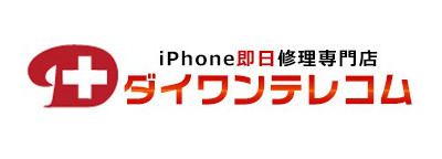 ダイワンテレコム錦糸町店
