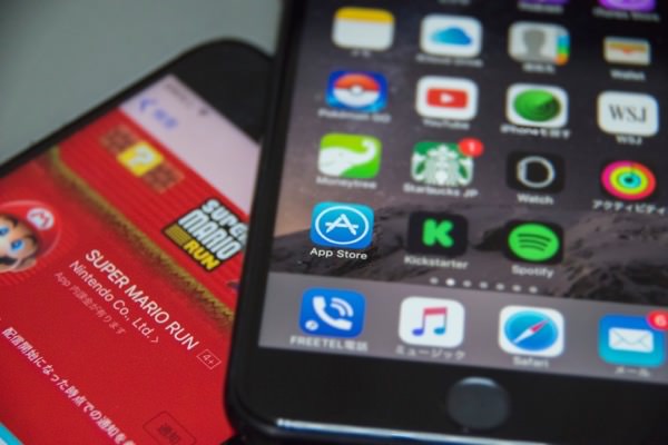 App Storeのアプリの共有