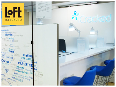 iCracked Store 池袋ロフト