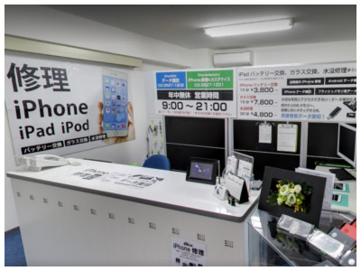 iPhone修理センター 秋葉原店