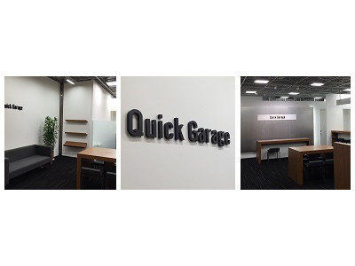 クイックガレージ立川店