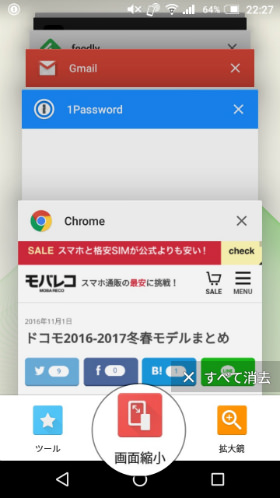 通常表示