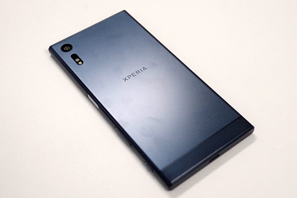 Xperia XZ