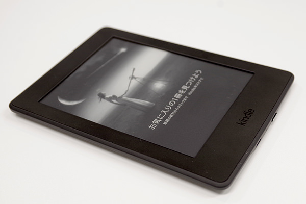 Kindle Paperwhite
